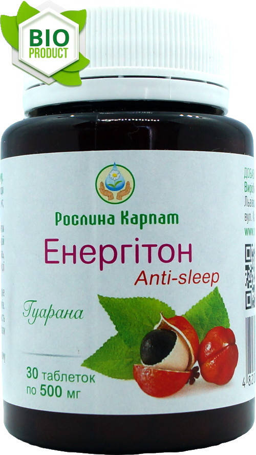Енергітон Аnti-sleep 30 таб. «Рослина Карпат» фітокомплекс для додаткового заряду енергії.
Енергітон Аnti-sleep 30 таб. «Рослина Карпат» фітокомплекс для додаткового заряду енергії.
