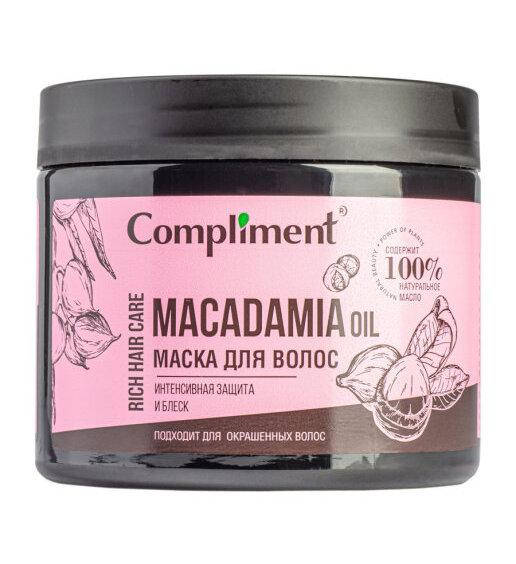 Маска для волос Интенсивная защита и блеск Rich Hair Care МАСЛО МАКАДАМИИ Compliment 400 мл.
Маска для волос Интенсивная защита и блеск Rich Hair Care МАСЛО МАКАДАМИИ Compliment 400 мл.