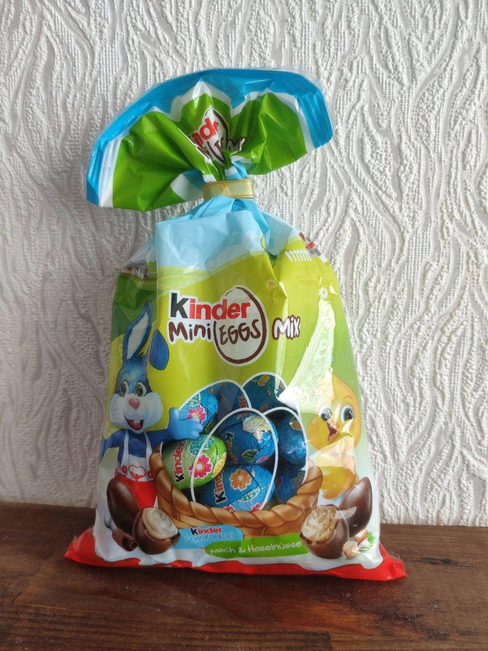 Шоколадные мини-яйца с молочной начинкой и фундуком Микс Киндер Kinder Mini Eggs Mix 250 г
Шоколадные мини-яйца с молочной начинкой и фундуком Микс Киндер Kinder Mini Eggs Mix 250 г