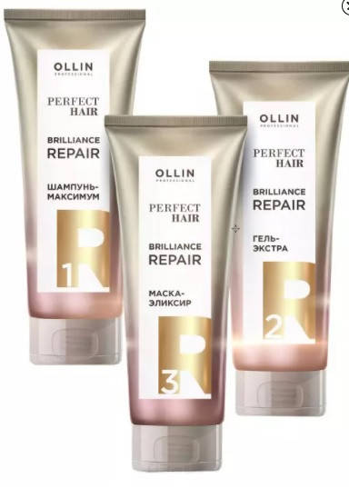 Набор для глубокого восстановления волос OLLIN Perfect Hair Brilliance Repair (3 ЭТАПА), 250/250/250 мл
Набор для глубокого восстановления волос OLLIN Perfect Hair Brilliance Repair (3 ЭТАПА), 250/250/250 мл