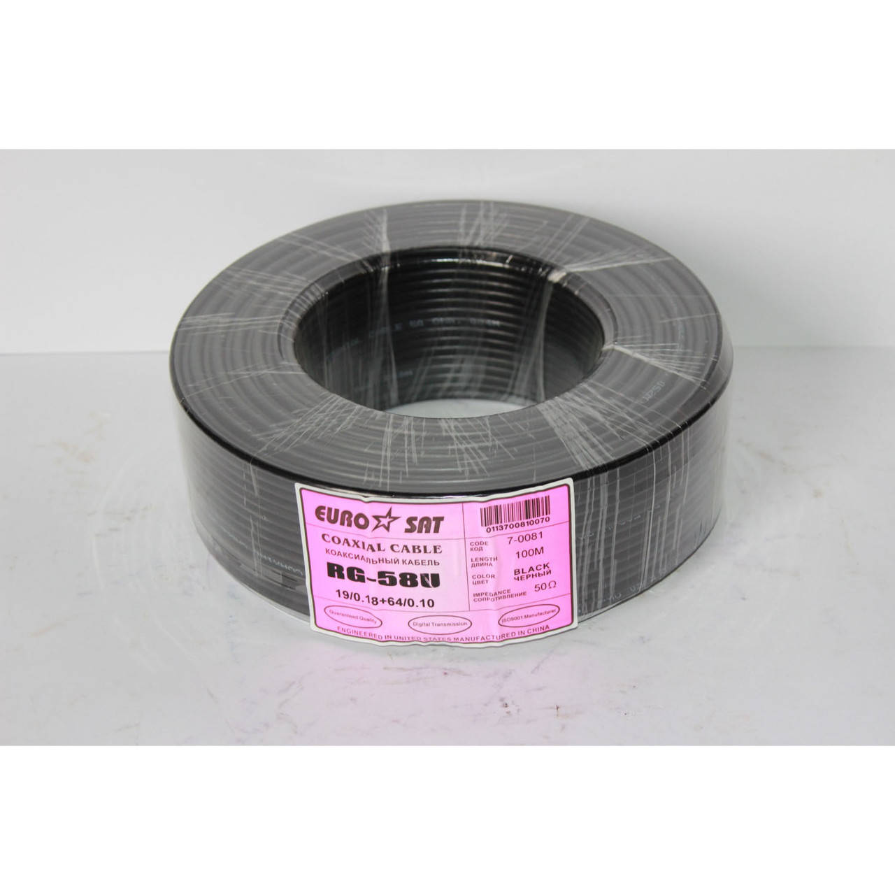 Кабель коаксиальный RG-58С/U "EuroSat", многожильный
Кабель коаксиальный RG-58С/U "EuroSat", многожильный