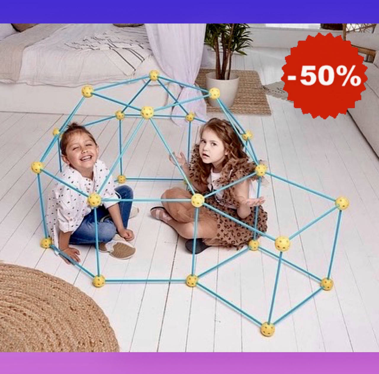 Детский 3D конструктор халабуда 85 деталей большой детский развивающий 3D Конструктор халабуда для детей, Зелёный
Детский 3D конструктор халабуда 85 деталей большой детский развивающий 3D Конструктор халабуда для детей, Зелёный