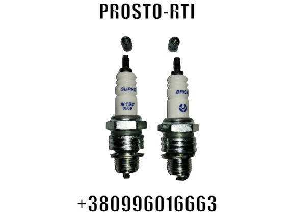 Свечи зажигания N19C (A11) ГАЗ-51, 52, 53, 63, 66, 93, 3307, 3308 ЗИЛ-130, 131, 431410, 433360
Свечи зажигания N19C (A11) ГАЗ-51, 52, 53, 63, 66, 93, 3307, 3308 ЗИЛ-130, 131, 431410, 433360