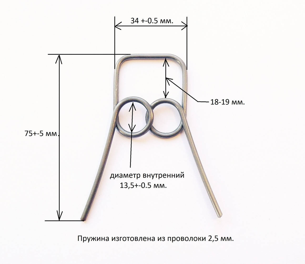 Возвратная пружина 2 шт для оригинального самоката Micro Mini Sporty, Micro Mini Sporty 3в1, Trolo Mini UP
Возвратная пружина 2 шт для оригинального самоката Micro Mini Sporty, Micro Mini Sporty 3в1, Trolo Mini UP