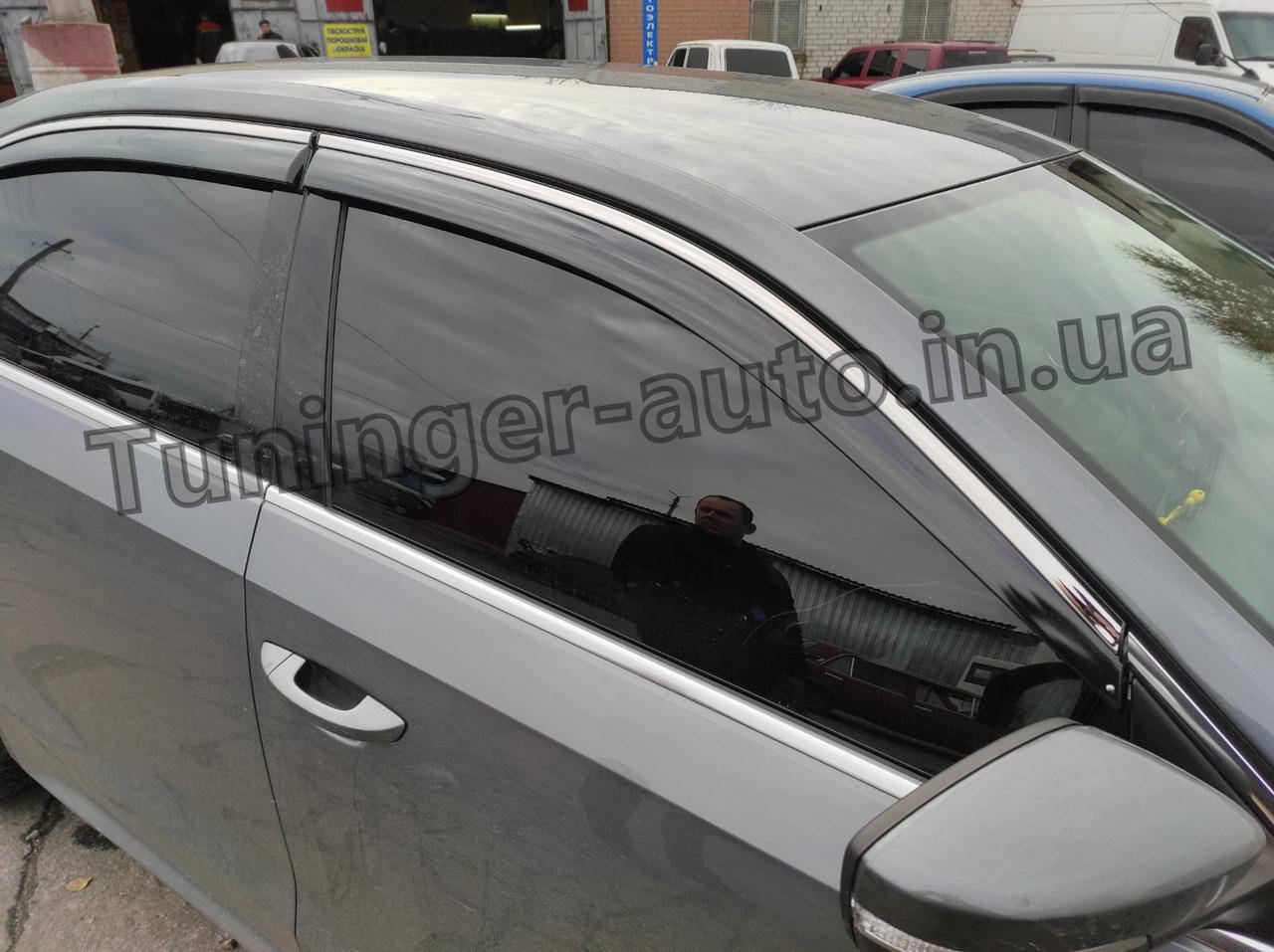 Дефлекторы окон с хром молдингом, ветровики Volkswagen Passat B7/B8 американец 2011-2018
Дефлекторы окон с хром молдингом, ветровики Volkswagen Passat B7/B8 американец 2011-2018