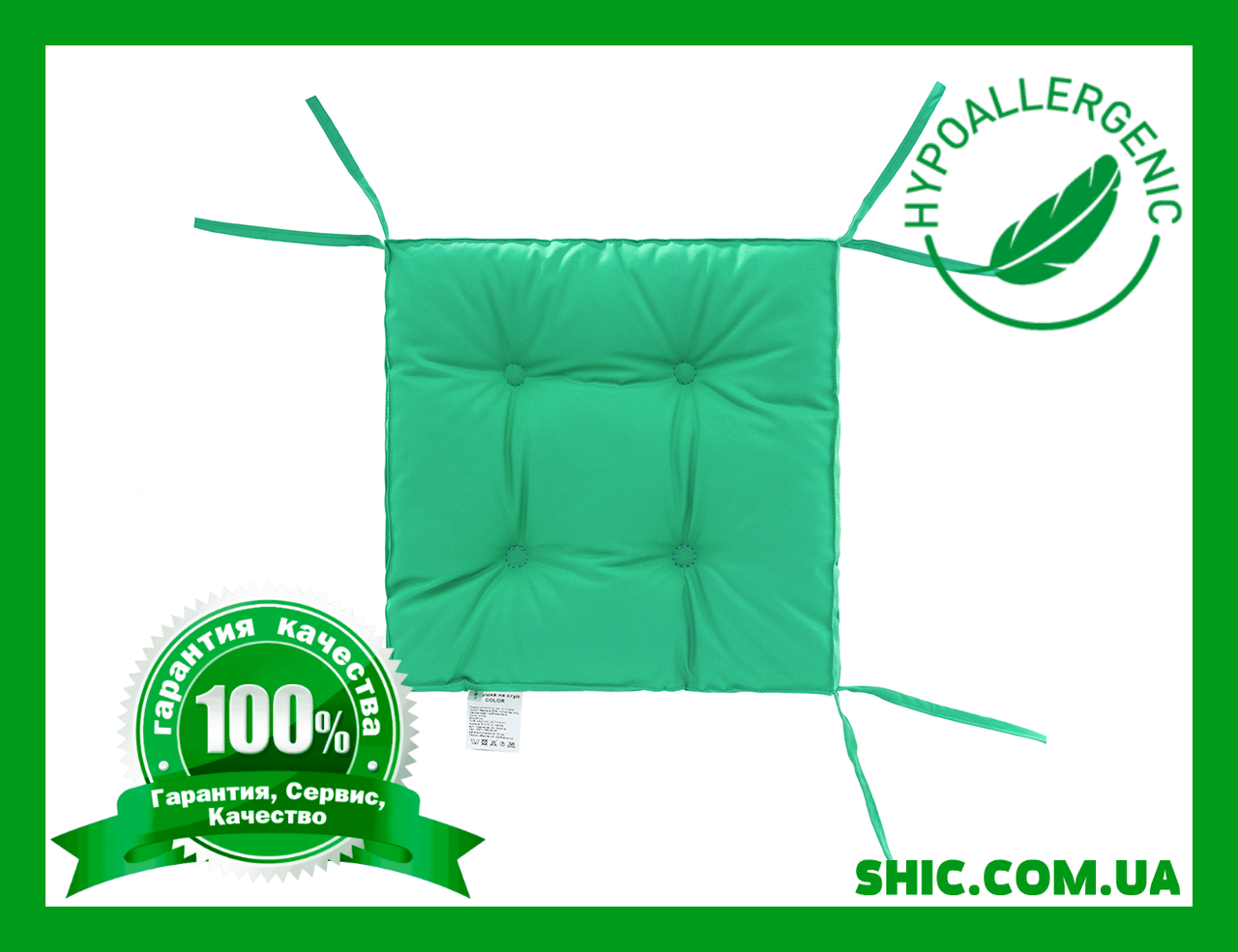 Подушка на стул мятная 40х40 см борт 5. Подушки на стулья. Подушки на табурет. Чехол на стул. Чехлы на стул. 
Подушка на стул мятная 40х40 см борт 5. Подушки на стулья. Подушки на табурет. Чехол на стул. Чехлы на стул.