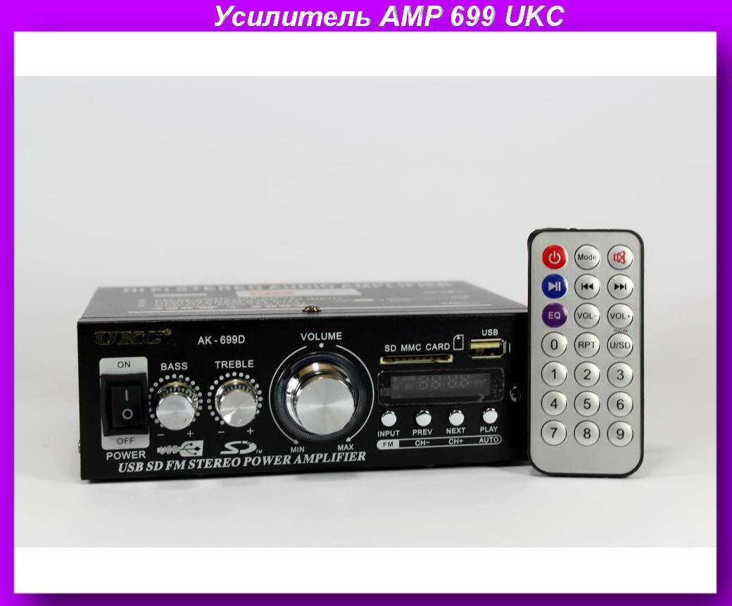 Усилитель AMP 699 UKC,Усилитель UKC,усилитель для колонок,усилители мощности! Успешная покупка
Усилитель AMP 699 UKC,Усилитель UKC,усилитель для колонок,усилители мощности! Успешная покупка