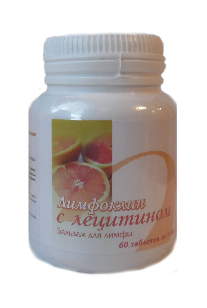 Лимфоклин с лецитином очищает лимфу и стимулирует процессы кроветворения №60 Биола
Лимфоклин с лецитином очищает лимфу и стимулирует процессы кроветворения №60 Биола
