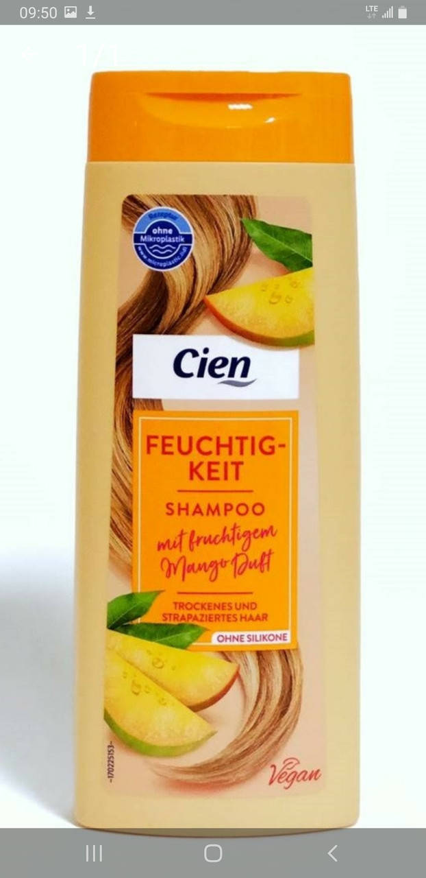 Шампунь Увлажнение и питание с экстрактом манго для сухих волос Cien Feuchtig - Keit Shampoo 300 мл
Шампунь Увлажнение и питание с экстрактом манго для сухих волос Cien Feuchtig - Keit Shampoo 300 мл