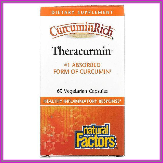 Natural Factors, CurcuminRich, Теракурмин куркумин, Theracurmin Curcumin, экстракт куркумы в капсулах, 60 шт
Natural Factors, CurcuminRich, Теракурмин куркумин, Theracurmin Curcumin, экстракт куркумы в капсулах, 60 шт
