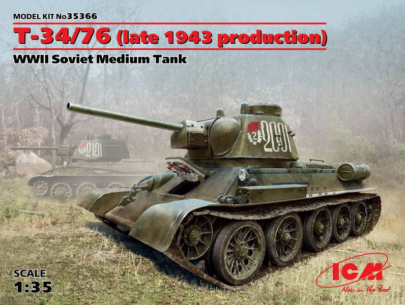 T-34/76 (поздняя версия 1943 г). Советский средний танк II Мировой войны. 1/35 ICM 35366
T-34/76 (поздняя версия 1943 г). Советский средний танк II Мировой войны. 1/35 ICM 35366