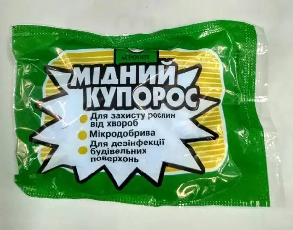 Медный купорос 100г 
Медный купорос 100г