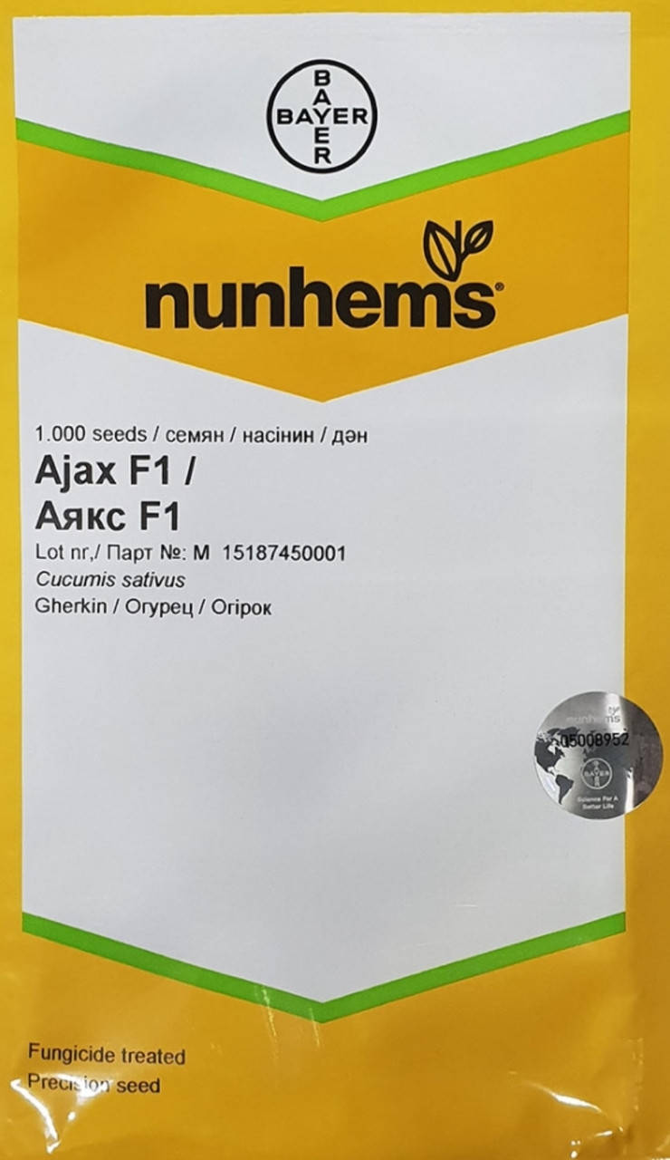 Огірок Аякс F1 1000нас бджолозапильний 42-44 дн 6-12см Nunhems
Огірок Аякс F1 1000нас бджолозапильний 42-44 дн 6-12см Nunhems