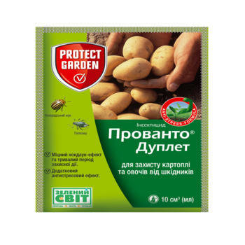 Инсектицид "Прованто Дуплет" (Коннект), 10 мл — лучшая защищает от насекомых-вредителей
Инсектицид "Прованто Дуплет" (Коннект), 10 мл — лучшая защищает от насекомых-вредителей