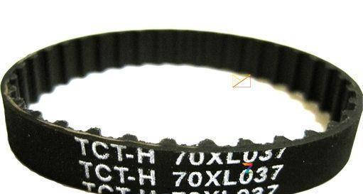 Ремень зубчатый 70 ХL 
Ремень зубчатый 70 ХL