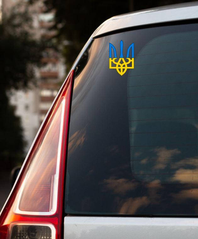 Патриотическая наклейка на авто / машину "Тризуб / герб Украины желто-голубой" 10х7 см мал - на стекло, Разные цвета
Патриотическая наклейка на авто / машину "Тризуб / герб Украины желто-голубой" 10х7 см мал - на стекло, Разные цвета