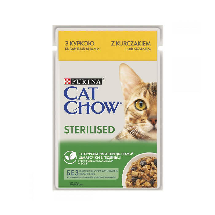 Cat Chow Adult Sterilised с курицей и баклажанами 85 г 
Cat Chow Adult Sterilised с курицей и баклажанами 85 г