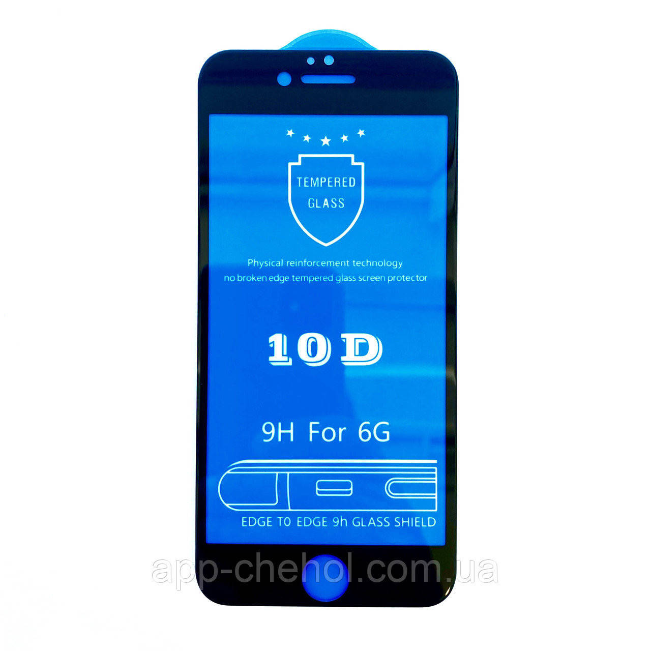 Защитное стекло 10D для Apple iPhone 6/6s черное, на весь экран (захисне скло 10д на айфон 6/6s чорне), Черный
Защитное стекло 10D для Apple iPhone 6/6s черное, на весь экран (захисне скло 10д на айфон 6/6s чорне), Черный