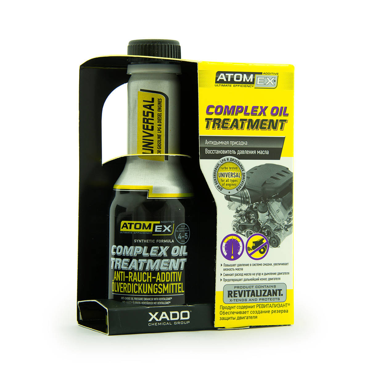 Присадка Atomex Complex oil treatment. Антидимна присадка (баллон 250 мл.) XADO (ХА 40018) (шт)
Присадка Atomex Complex oil treatment. Антидимна присадка (баллон 250 мл.) XADO (ХА 40018) (шт)