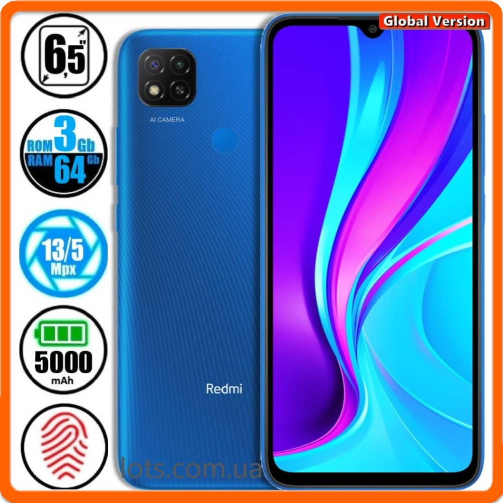 Смартфон Xiaomi Redmi 9C NFC (3/64GB) Blue - Global Version + Подарок Защитное Стекло, Синий
Смартфон Xiaomi Redmi 9C NFC (3/64GB) Blue - Global Version + Подарок Защитное Стекло, Синий