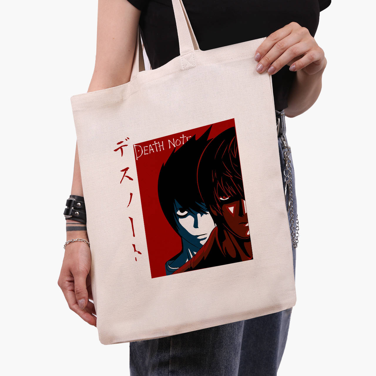 Эко сумка Эл Лолайт и Кира Тетрадь смерти (Death Note) (9227-2655) бежева классическая, Белый
Эко сумка Эл Лолайт и Кира Тетрадь смерти (Death Note) (9227-2655) бежева классическая, Белый