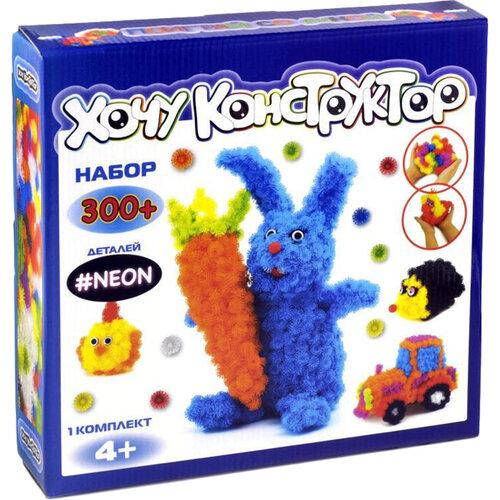Конструктор из липучек-репейников ХоКо светящийся Glow in the Dark 8 цветов 266 шт Gift Box, Красный
Конструктор из липучек-репейников ХоКо светящийся Glow in the Dark 8 цветов 266 шт Gift Box, Красный