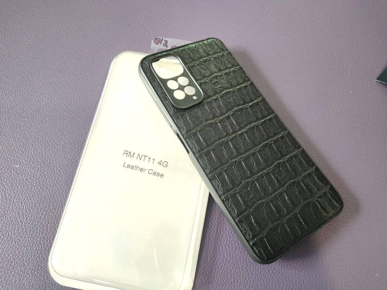 Чехол для Xiaomi Redmi Note 11 CROCO черный кожаная текстура, чехол с защитой камеры редми нот 11 (6,43 дюйма)
Чехол для Xiaomi Redmi Note 11 CROCO черный кожаная текстура, чехол с защитой камеры редми нот 11 (6,43 дюйма)