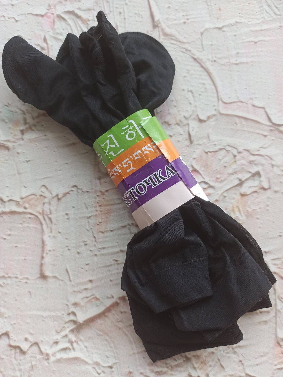 Носки женские капроновые чёрные Ласточка, Черный