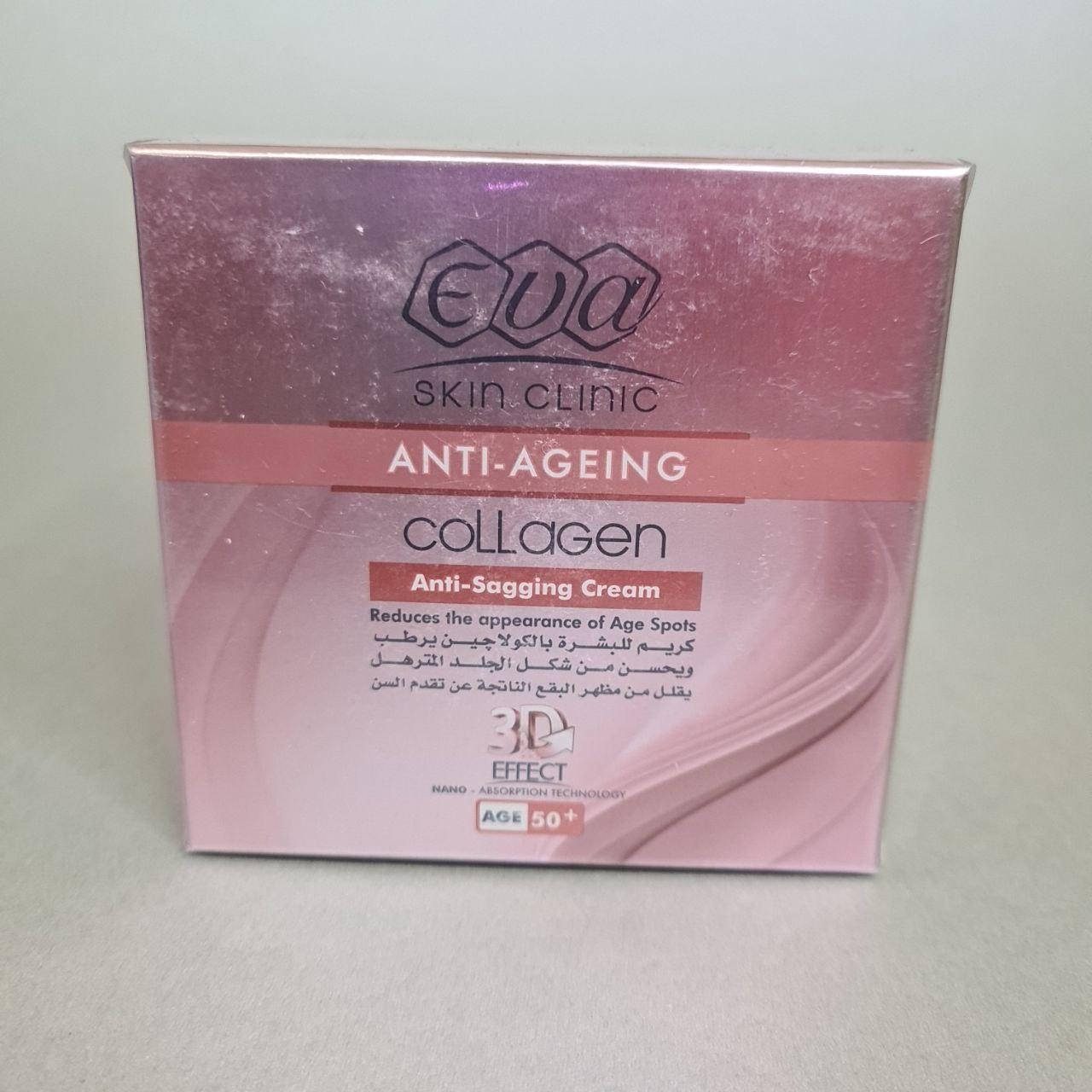 Крем Ева коллаген 50+, заполнитель морщин Anti Agening, крем EVA, Египет
Крем Ева коллаген 50+, заполнитель морщин Anti Agening, крем EVA, Египет