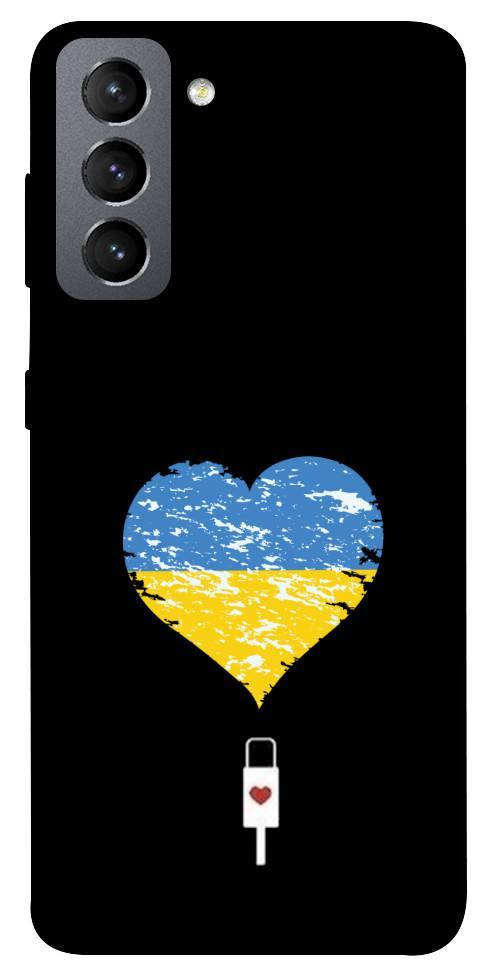 TPU чехол накладка на Samsung Galaxy S21 FE патриотический с принтом ТПУ Чехол бампер для Samsung Galaxy S21, Черный
TPU чехол накладка на Samsung Galaxy S21 FE патриотический с принтом ТПУ Чехол бампер для Samsung Galaxy S21, Черный
