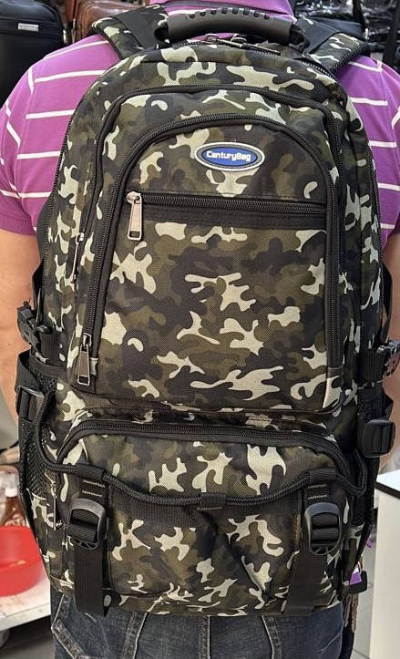 Рюкзак тактический зсу 40л, рюкзак военный камуфляж, тактический рюкзак ВСУ, военный рюкзак 40 литров, Камуфляж пиксель
Рюкзак тактический зсу 40л, рюкзак военный камуфляж, тактический рюкзак ВСУ, военный рюкзак 40 литров, Камуфляж пиксель