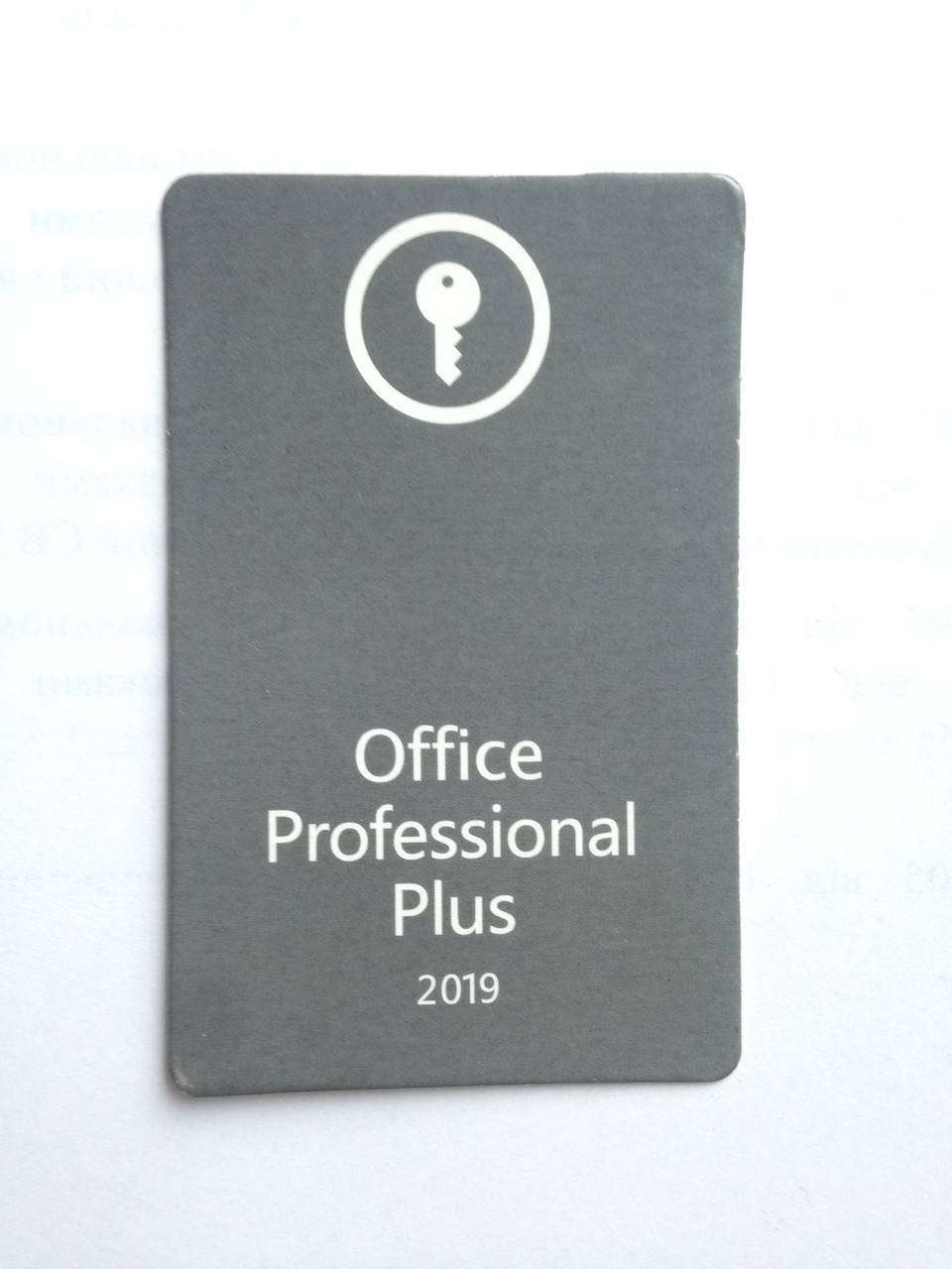 Microsoft Office Professional Plus 2019 (карточка) NEW
Microsoft Office Professional Plus 2019 (карточка) NEW