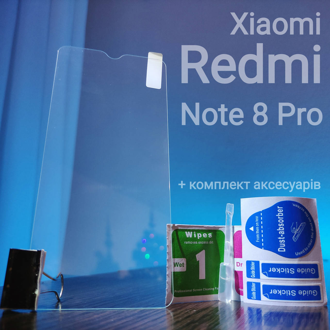 Защитное стекло для Xiaomi Redmi Note 8 Pro full glue 2.5D (редми нот 8 про), Прозрачный
Защитное стекло для Xiaomi Redmi Note 8 Pro full glue 2.5D (редми нот 8 про), Прозрачный