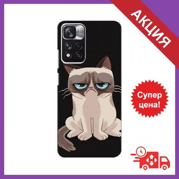 Чехол для Xiaomi Redmi Note 11 / Бампер на Xiaomi Redmi Note 11 / Чехол для Сяоми Редми Ноут 11 (Взгляд)
Чехол для Xiaomi Redmi Note 11 / Бампер на Xiaomi Redmi Note 11 / Чехол для Сяоми Редми Ноут 11 (Взгляд)