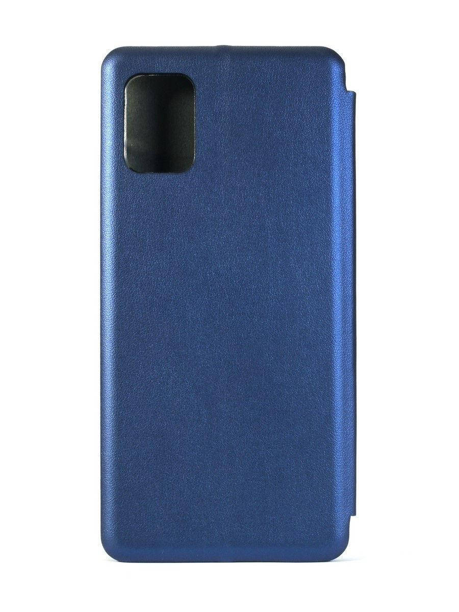 Чехол книжка Samsung A51 синий \ Чехол книжка Самсунг А51 синий (магнитная есть отдел для карты)
Чехол книжка Samsung A51 синий \ Чехол книжка Самсунг А51 синий (магнитная есть отдел для карты)