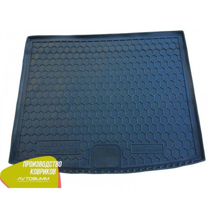 Мягкий полиуретановый коврик в багажник Volkswagen Touareg 2010- 2-х зон. климат-контроль, Черный
Мягкий полиуретановый коврик в багажник Volkswagen Touareg 2010- 2-х зон. климат-контроль, Черный