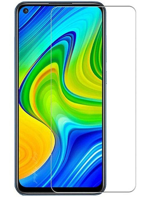 Защитное стекло Redmi Note 9 \ Стекло защитное Редми Нот 9 \ Стекло на экран Редми Нот 9 противоударное, Прозрачный
Защитное стекло Redmi Note 9 \ Стекло защитное Редми Нот 9 \ Стекло на экран Редми Нот 9 противоударное, Прозрачный