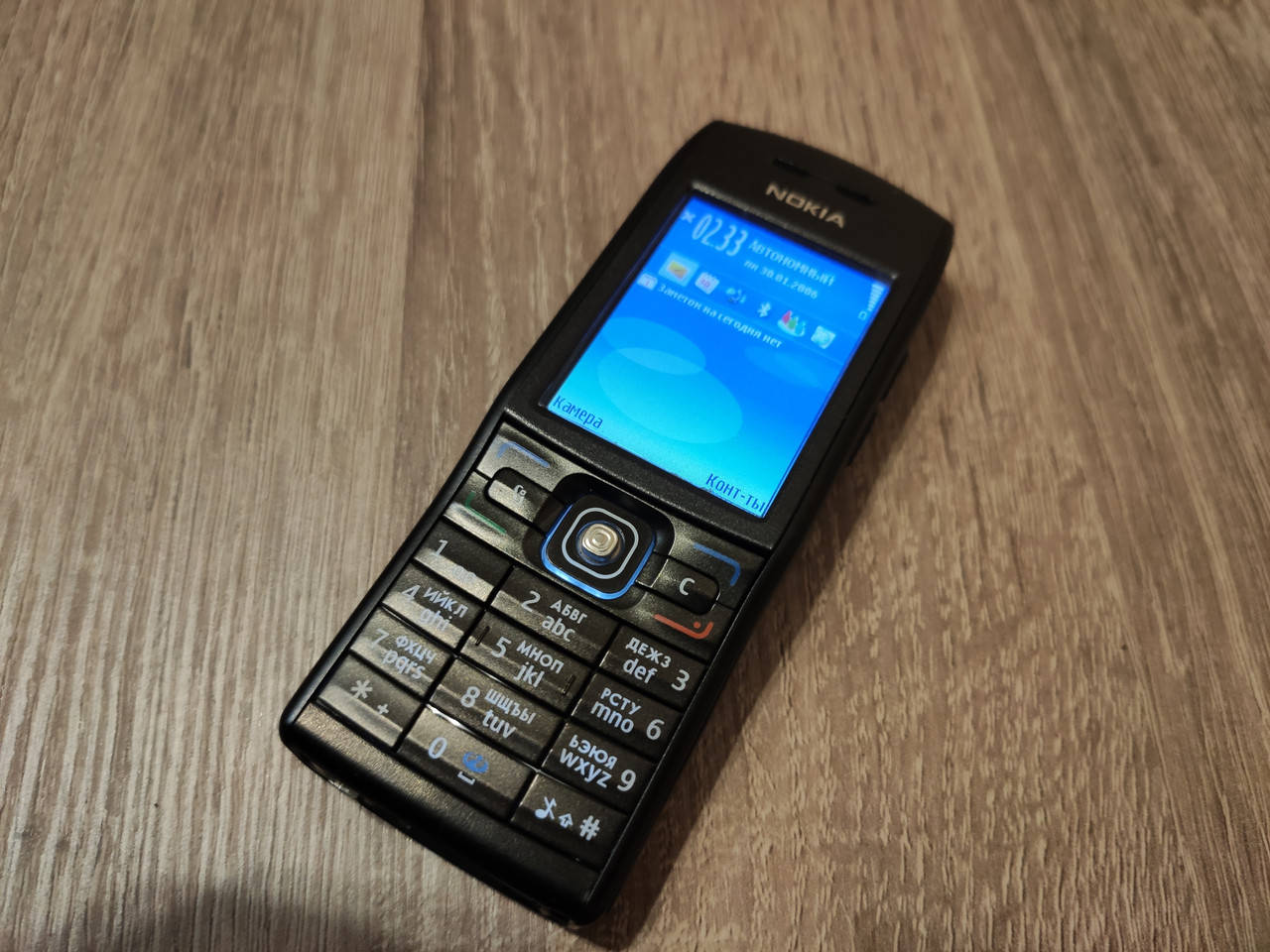 Мобильный телефон nokia E50 б.у оригинал
Мобильный телефон nokia E50 б.у оригинал