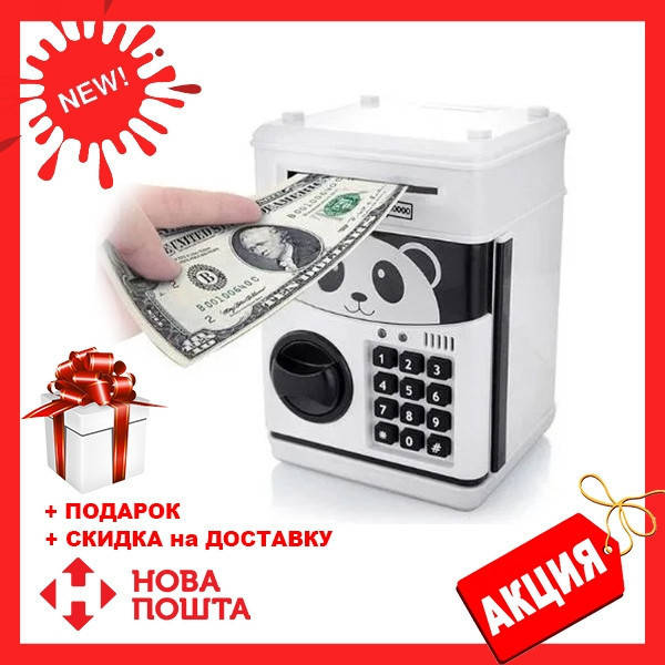 Копилка электронная сейф "PANDA", банкомат для денег с пин-кодом | детский электросейф с кодовым замком! Хит
Копилка электронная сейф "PANDA", банкомат для денег с пин-кодом | детский электросейф с кодовым замком! Хит