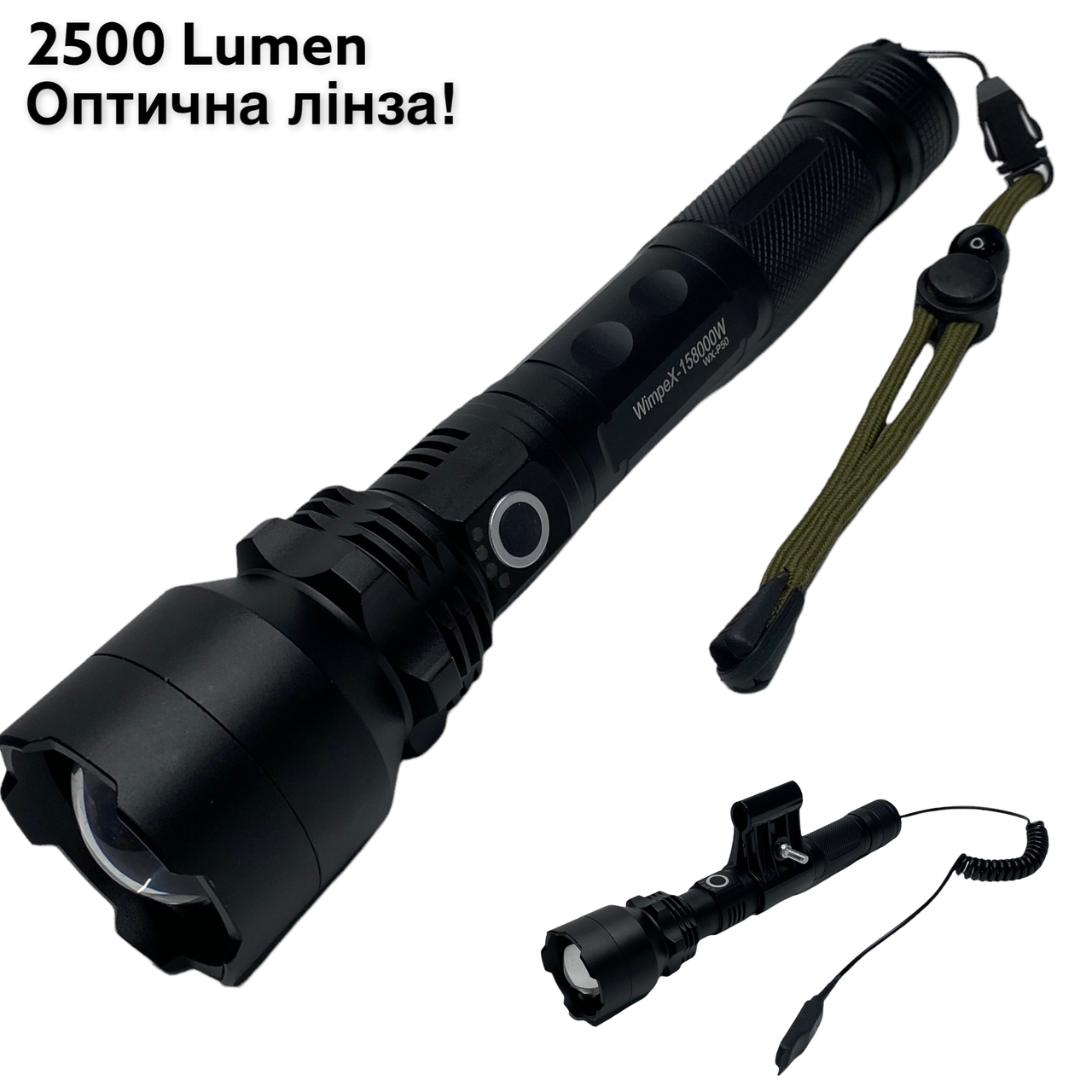 Фонарь аккумуляторный тактический 2500Lumen 1000м. подствольный Атомный луч P50 Zoom Черный WXO510
Фонарь аккумуляторный тактический 2500Lumen 1000м. подствольный Атомный луч P50 Zoom Черный WXO510