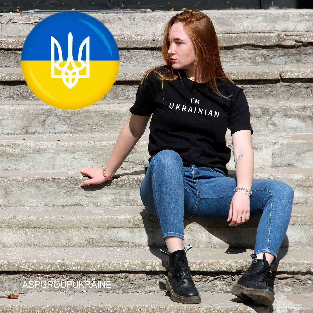 Футболка с надписью i`m ukrainian я Украинец как у президента Украины изготовление за 1 день, Черный
Футболка с надписью i`m ukrainian я Украинец как у президента Украины изготовление за 1 день, Черный