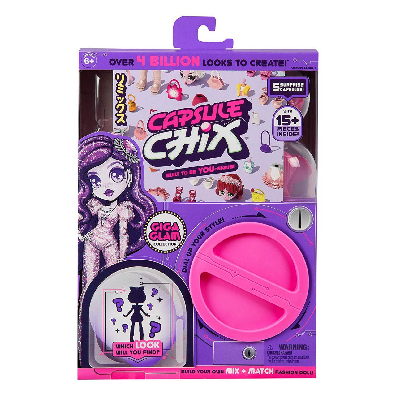 Кукла-сюрприз Купсул Чикс Гламурная Capsule Chix Capsule Chix Giga Glam Collection
Кукла-сюрприз Купсул Чикс Гламурная Capsule Chix Capsule Chix Giga Glam Collection