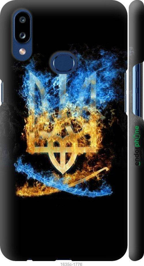 Чехол на Samsung Galaxy A10s A107F Герб "1635c-1776-56402", Черный
Чехол на Samsung Galaxy A10s A107F Герб "1635c-1776-56402", Черный