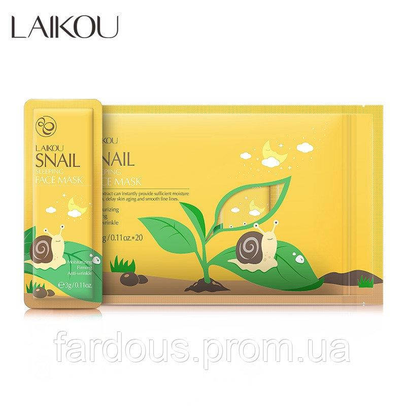 

Ночная увлажняющая маска для лица с муцином улитки, Laiko Snail Sleeping Mask, 20 шт*3г