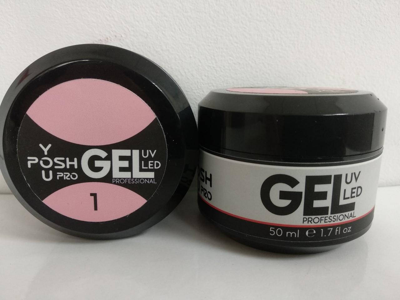 Гель для наращивания ногтей однофазный You-POSH Gel UV/LED 50 мл № 1 Чайная роза/Tea rose, Персиковый
Гель для наращивания ногтей однофазный You-POSH Gel UV/LED 50 мл № 1 Чайная роза/Tea rose, Персиковый