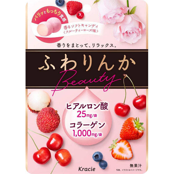 Конфеты красоты c гиалуроновой кислотой, коллагеном и витамином С Kracie Fuwarinka Soft Candy Beauty Rose
Конфеты красоты c гиалуроновой кислотой, коллагеном и витамином С Kracie Fuwarinka Soft Candy Beauty Rose
