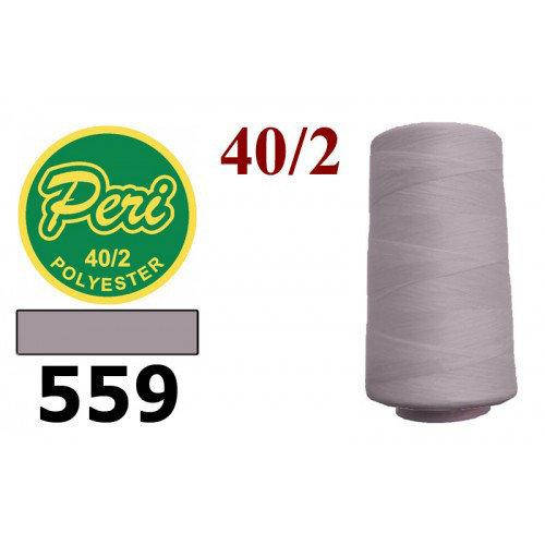 Нитки для шиття, довжина 4000 яр.,колір 559
Нитки для шиття, довжина 4000 яр.,колір 559