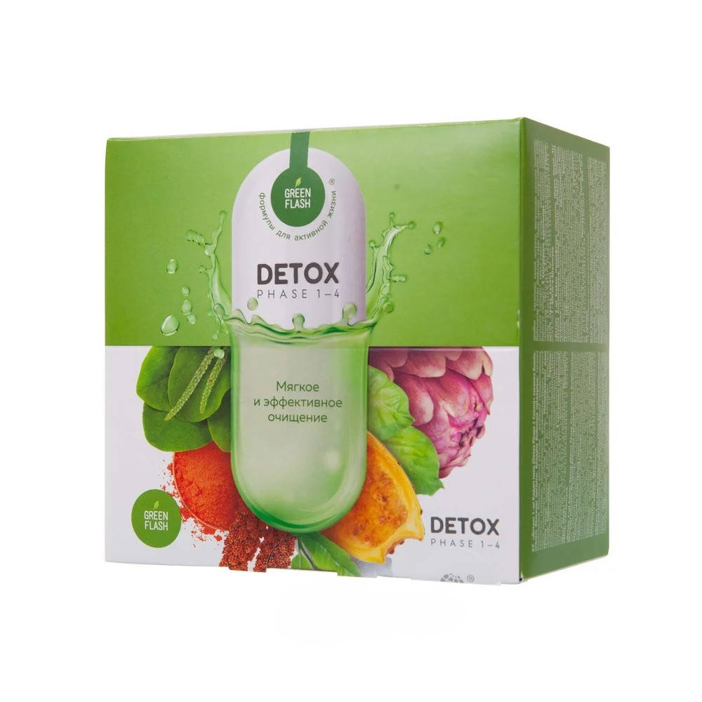 Детокс очищение организма для начала похудения Detox NL выводит шлаки токсины укрепляет иммунитет похудение
Детокс очищение организма для начала похудения Detox NL выводит шлаки токсины укрепляет иммунитет похудение