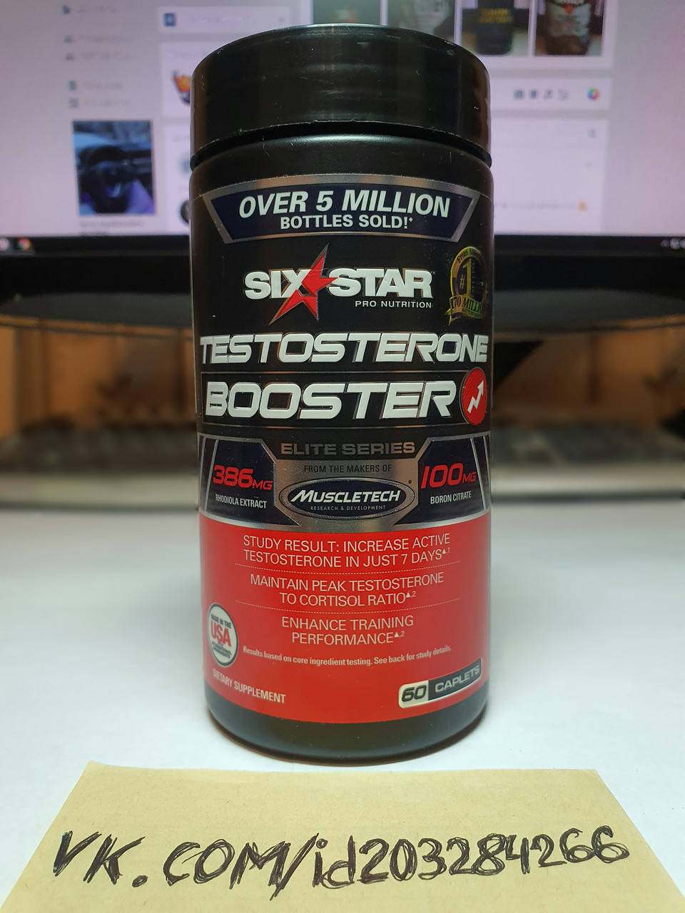 Бустер тестостерона Muscletech Six Star Elite Series Testosterone Booster 60 капсул тестобустер
Бустер тестостерона Muscletech Six Star Elite Series Testosterone Booster 60 капсул тестобустер