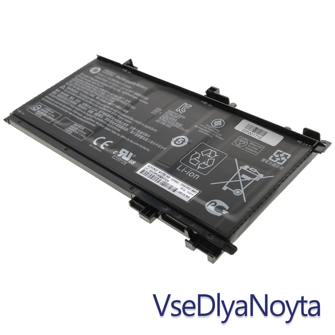Оригинальная батарея для ноутбука HP TE04XL (Omen 15-AX200 series) 15.4V 4112mAh 63.3Wh Black (HSTNN-DB7T), Черный
Оригинальная батарея для ноутбука HP TE04XL (Omen 15-AX200 series) 15.4V 4112mAh 63.3Wh Black (HSTNN-DB7T), Черный